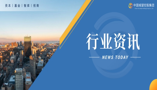 2025國企改革關(guān)鍵年：三項制度如何重塑市場競爭力？
