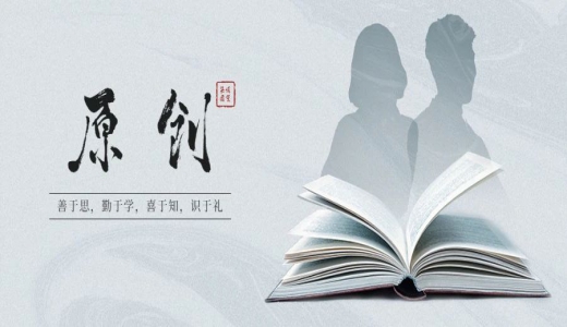 原創(chuàng)丨面向“十五五”，區(qū)縣城投如何練好內(nèi)功賦能產(chǎn)業(yè)轉(zhuǎn)型發(fā)展？