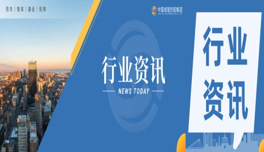 利好連連！潘功勝、李云澤、吳清2025陸家嘴論壇發(fā)言實(shí)錄