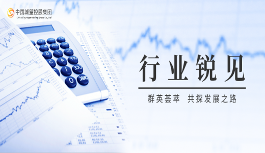 銳見丨歷屆三中全會的“決定”，都決定了國有企業(yè)改革什么內(nèi)容？