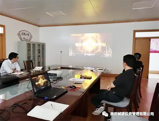 城望集團總裁王廣慶先生受邀到訪臨邑，就開發(fā)區(qū)體制改革、招商引資等進行交流